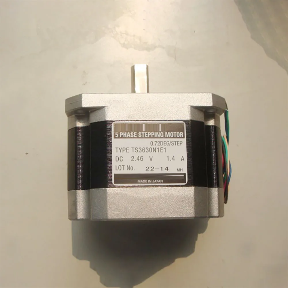 Para Tama-gawa Eléctrico TS3630N1E1 - imagen 2