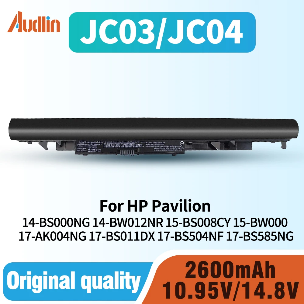 Batería JC03 JC04 para Hp 15-BS 15-BW 17-BS series 17-bs067cl 17-bs049dx 17-bs011dx 15-bs015dx 15-bs212wm 15-bw011dx, 919700-850