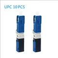 UPC 10PCS D