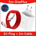 EU Plug - 2m Cable