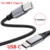 2m USB C