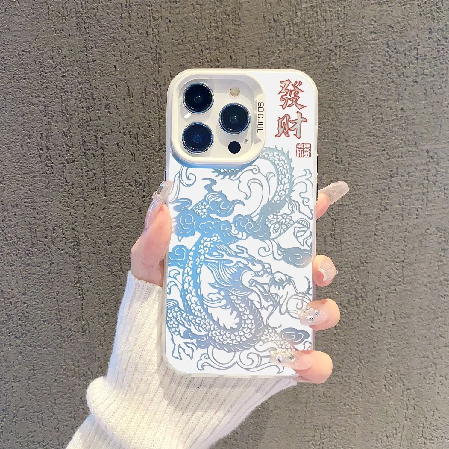 Nueva funda de teléfono de dragones chinos para Oppo Realme 14 13 12 11 10 9i 8i C75 C65 C63 C55 C53 C35 C33 C20 C21Y C15 C21 Pro Plus