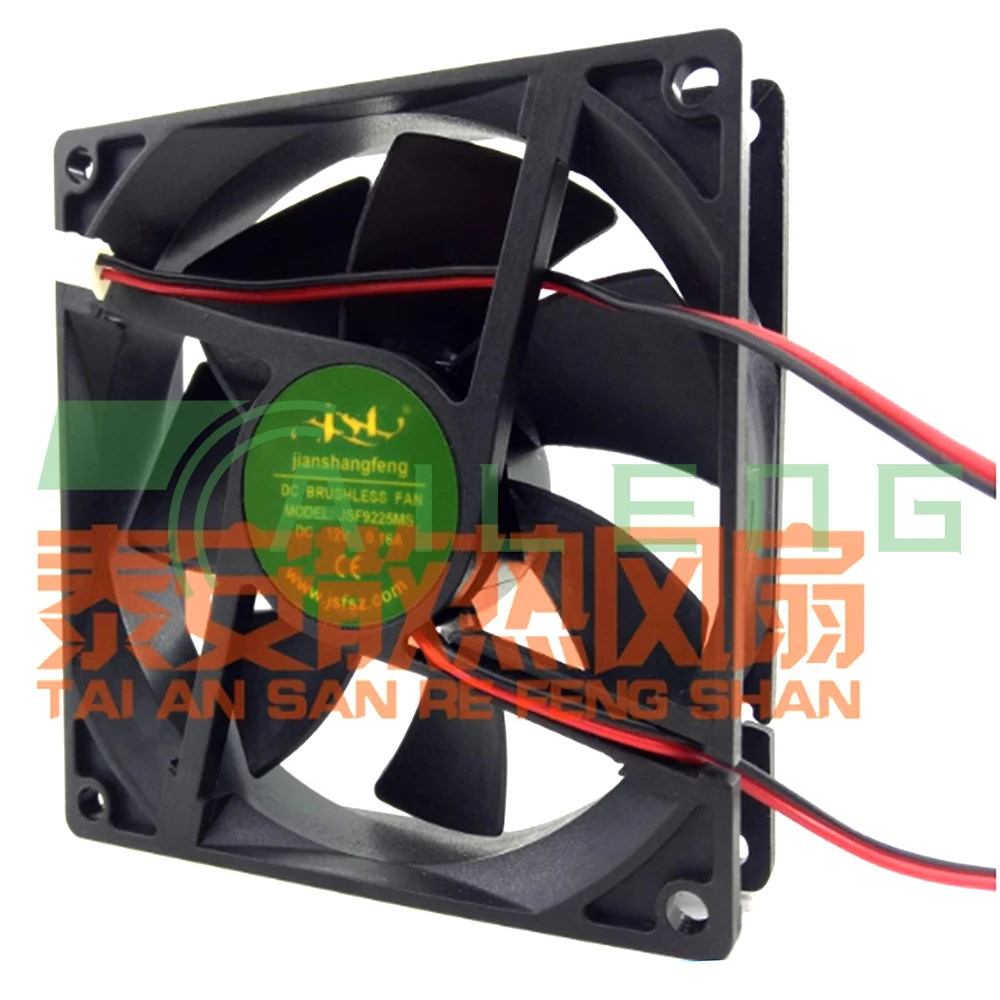 Ventilador de refrigeración del servidor JSF9225MS DC 12V 0.16A 92x92x25mm Enfriador de 2 cables 9CM - imagen 2