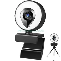 SZ Webcam 4K USB con Autofoco y Luz Ajustable