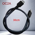 OC2A-30CM