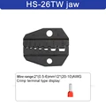 HS-26TW jaw