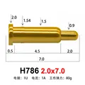 H786 2.0x7.0