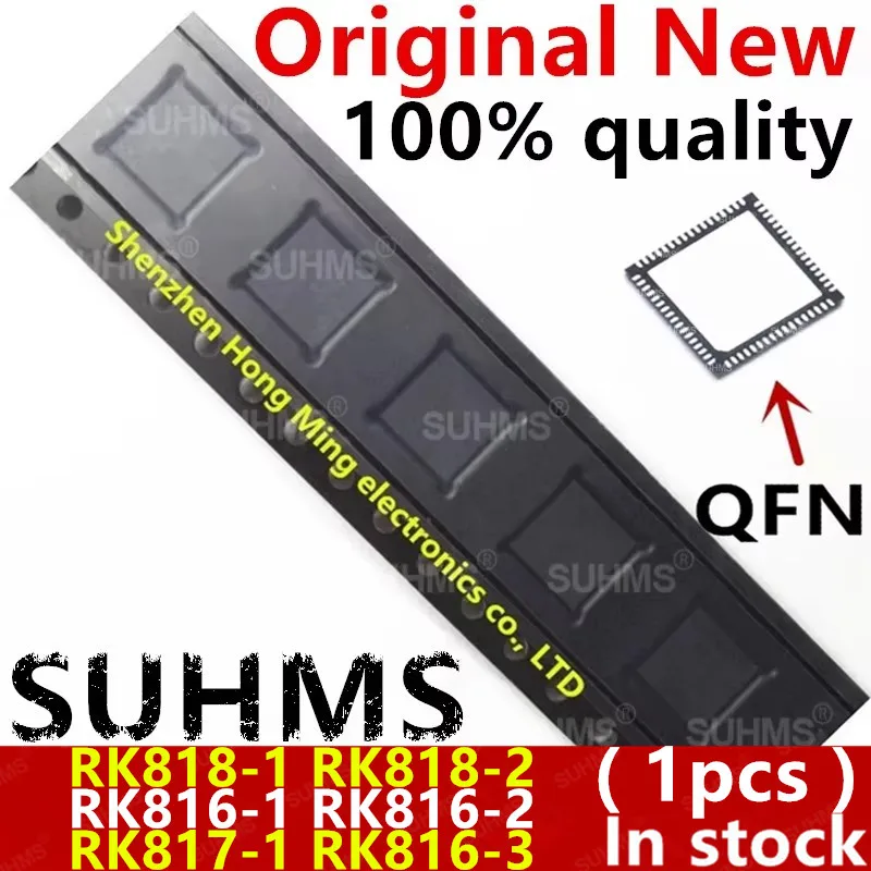 Chip RK816 PMU – Controlador Energía QFN-40