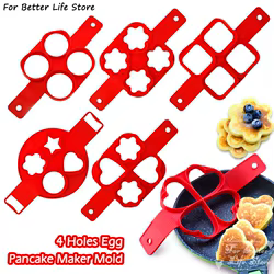 Anillo para panqueques de huevo, moldes de Gel de silicona suave de calidad alimentaria para cocina, herramientas para cocinar y hornear, lavables y reutilizables, 6 estilos, 1 ud.