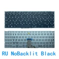RU NoBacklit Black