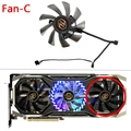 Fan - C