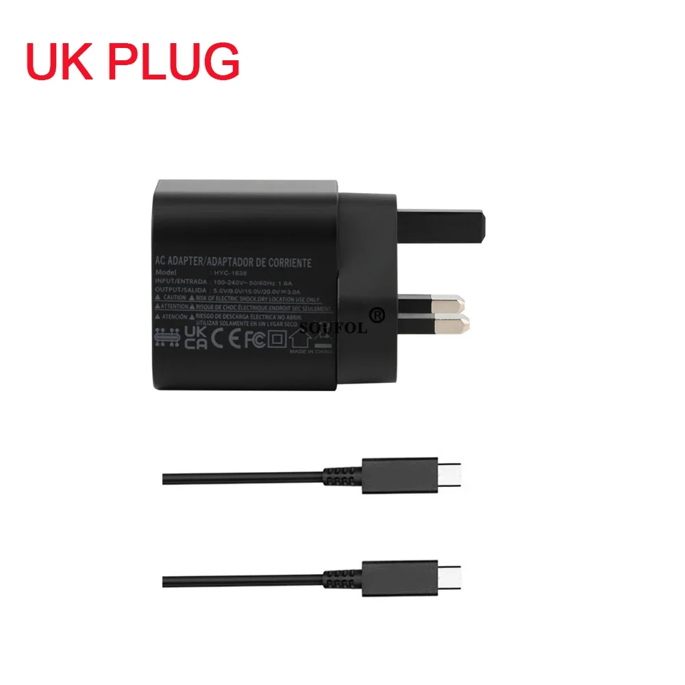 Uk Plug