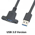 USB3.0 Version