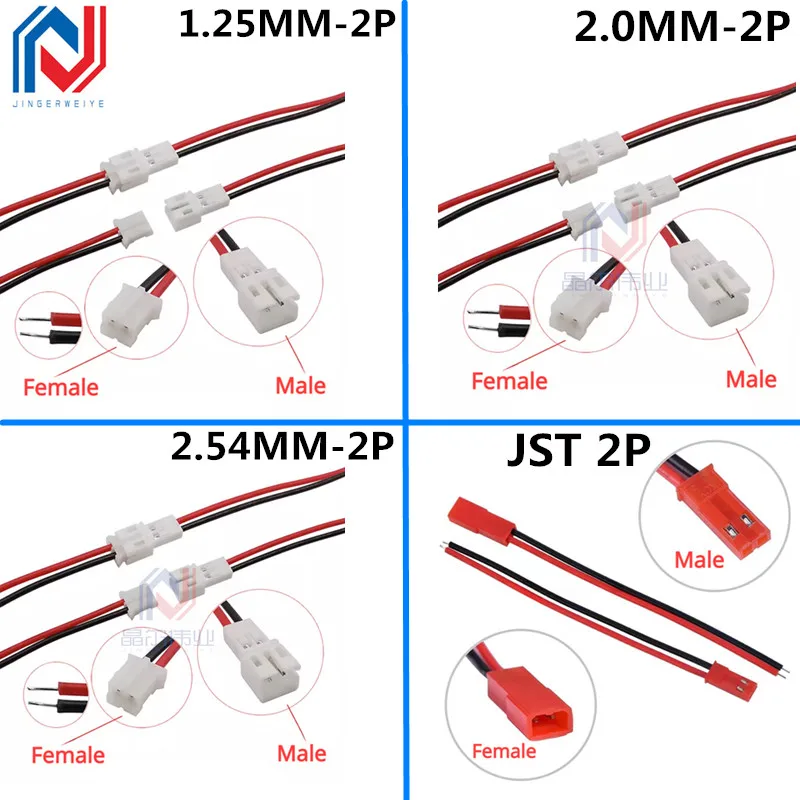 10 pares pequeños Mini 1,25mm PH 2,0mm XH 2,54mm JST 2 pines conector macho hembra para RC Lipo batería coche barco Drone avión