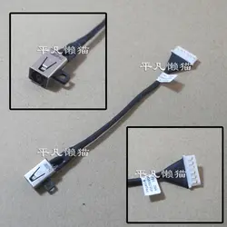 Dell Vostro 15 – Cable Cargador CC Original