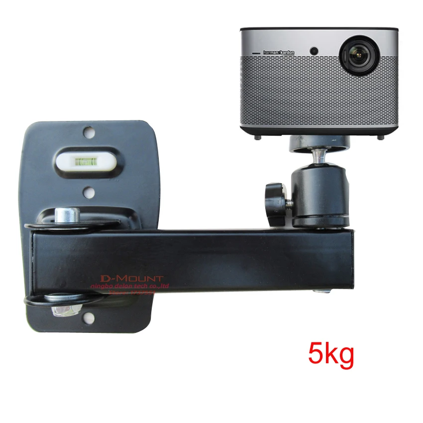 Soporte Proyector Pared Universal Extensible 360° Antigolpes 5kg - imagen 2