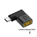 Lenovo Square Port