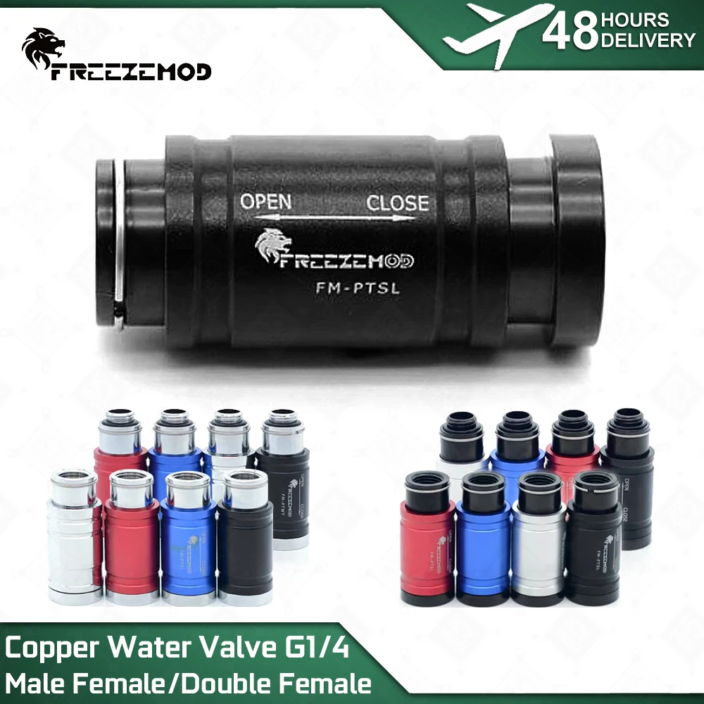 Válvula de agua de cobre FREEZEMOD, rosca G1/4 ", interfaz macho y hembra/doble hembra, PC MOD, regulador de flujo de agua de refrigeración por agua