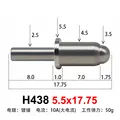 H438 5.5x17.75