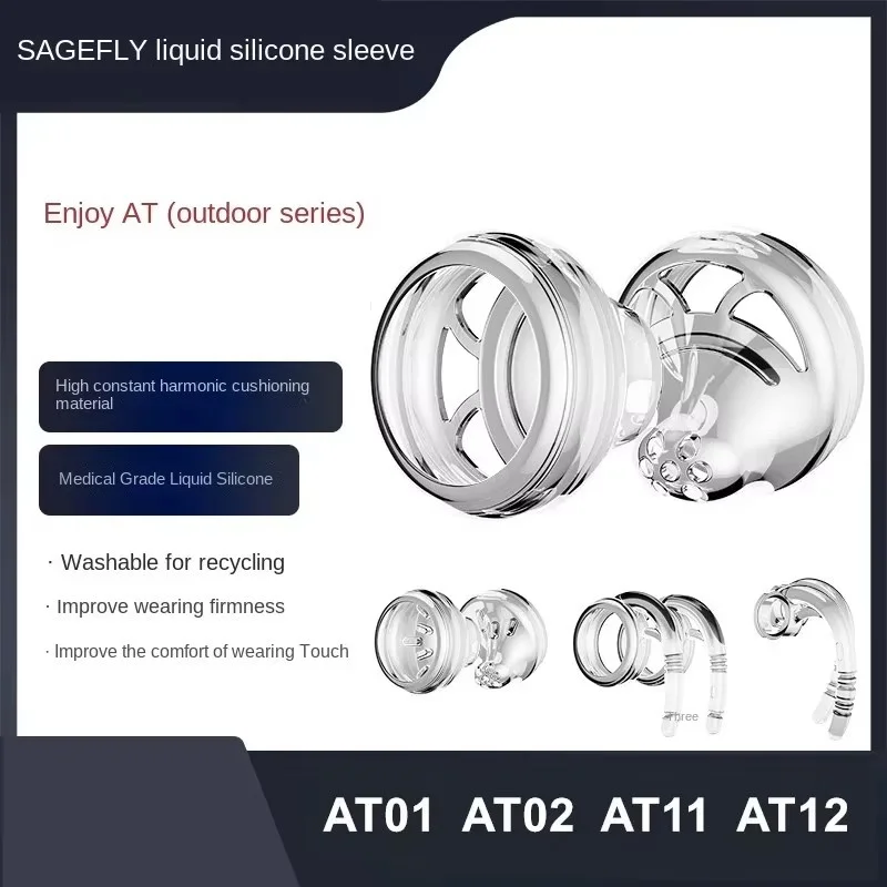 AT01 AT02 AT11 AT12 cubierta de silicona líquida para auriculares auriculares funda protectora de alta gama capas de grado médico - imagen 2