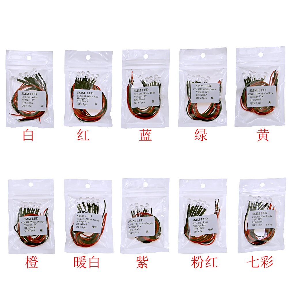 50 Uds 10 colores 12V 5mm parpadeante precableado caja de diodo LED kit blanco cálido rojo verde azul amarillo RGB Flash rápido naranja púrpura UV rosa - imagen 5