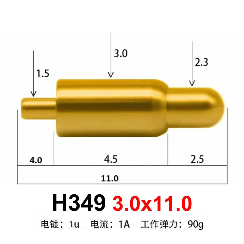H349 3.0x11.0