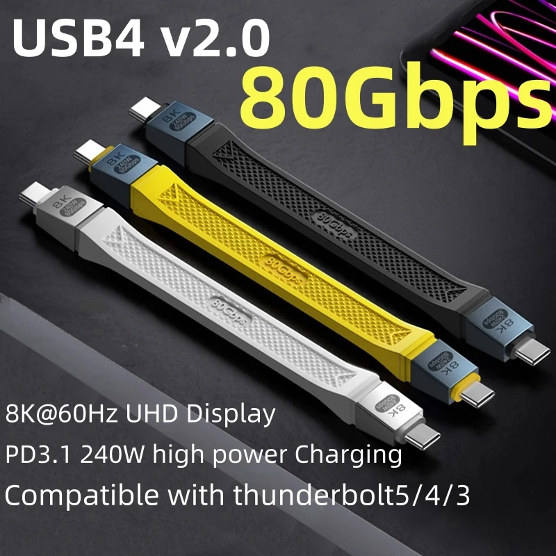 Cable USB4 v2.0 80Gbps Compatible con Thunderbolt5/4/3 Soporte 8K@60Hz PD3.1 240W Cable corto USB C a C para teléfono móvil SSD