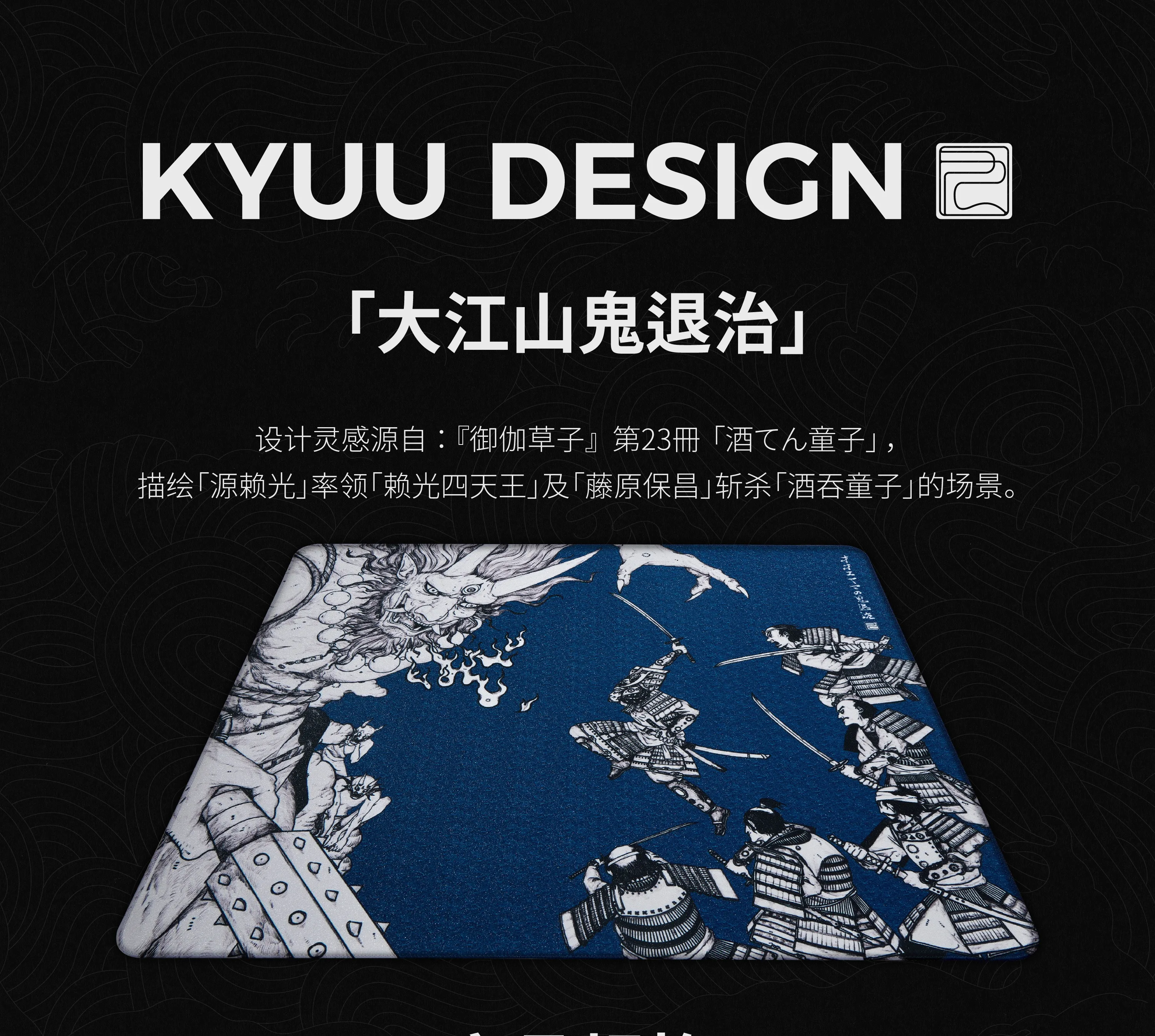 Alfombrilla de ratón de Anime personalizada con tallado de velocidad FPS, alfombrilla de ratón suave, superficie fina, patrón aleatorio, alfombrilla de ratón de juego, accesorios para reproductor de PC - imagen 4