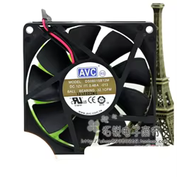 para AVC DS08015B12M 80mm 12V 0.48A Ventilador de refrigeración 8015 de 2 cables, rodamiento de bolas dual, cajas de PC de alto flujo de aire y electrónica