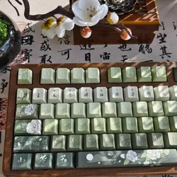 Teclado mecánico Camelia PBT Dye-Sub Cherry ISO
