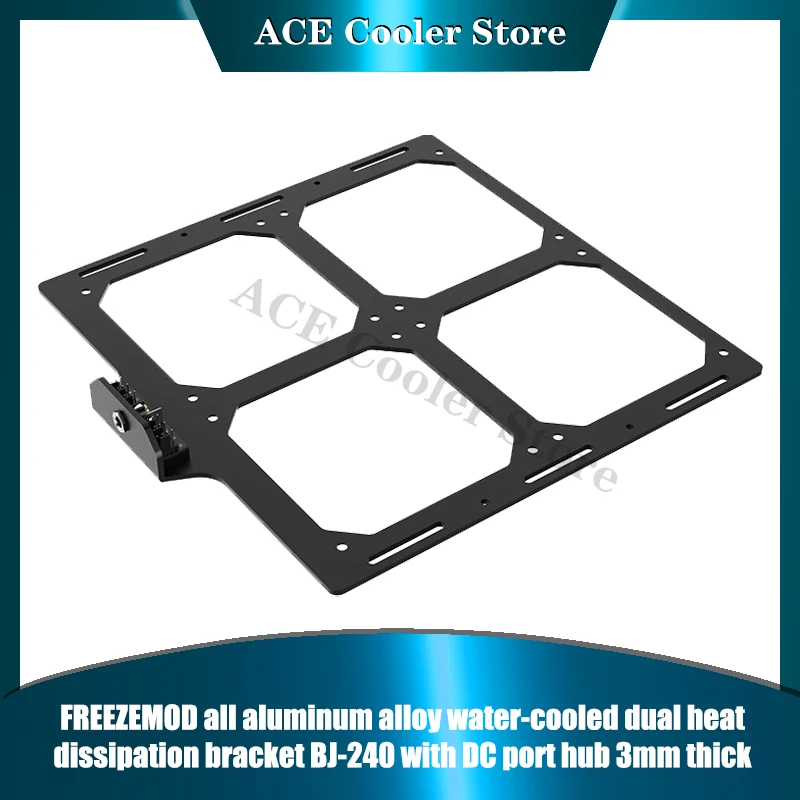 Soporte de expansión de refrigeración por agua, soporte de aleación de aluminio para radiador Dual 240 con puerto CC BJ-240 - imagen 2