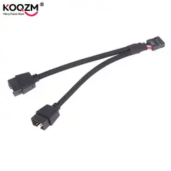 Cable Divisor Audio HD 9 Pines Placa Base – Adaptador Y Hembra Macho
