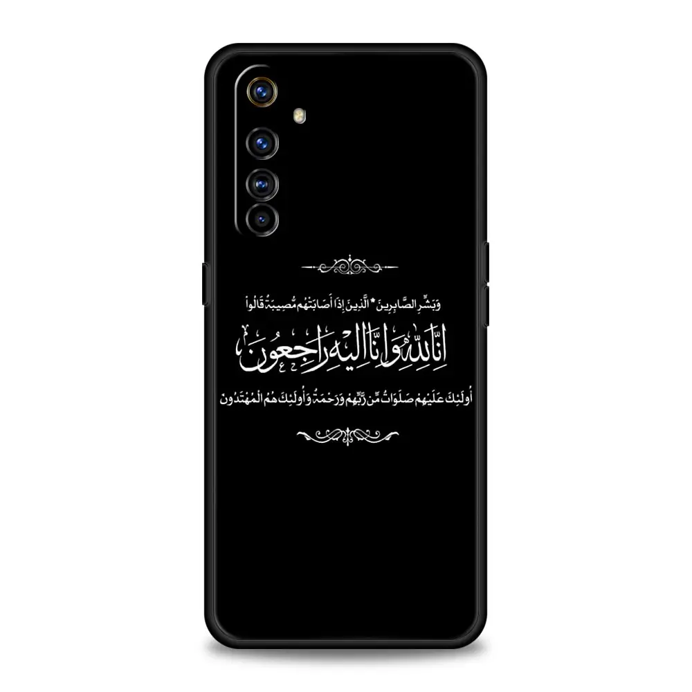 Funda de teléfono con citas islámicas, carcasa con letras para Realme, 12, 11, 10, 9, 8, 5G, 7, 6, GT5, GT3, GT2 Pro, C21, C11, C25, C35, GT Neo 2, 3, 3T, 5 - imagen 4