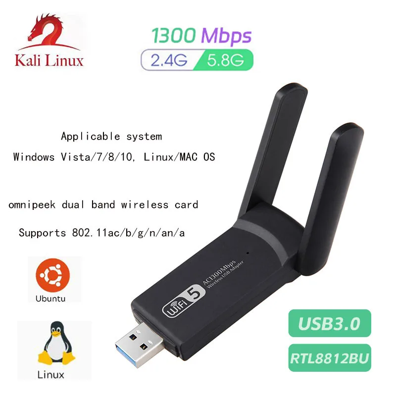 Usando chipset RTL8812BU, tarjeta de red inalámbrica Gigabit de doble banda de 1300M, adaptador 2,4G/5,8GWiFi para Kali Linux/omnipeek