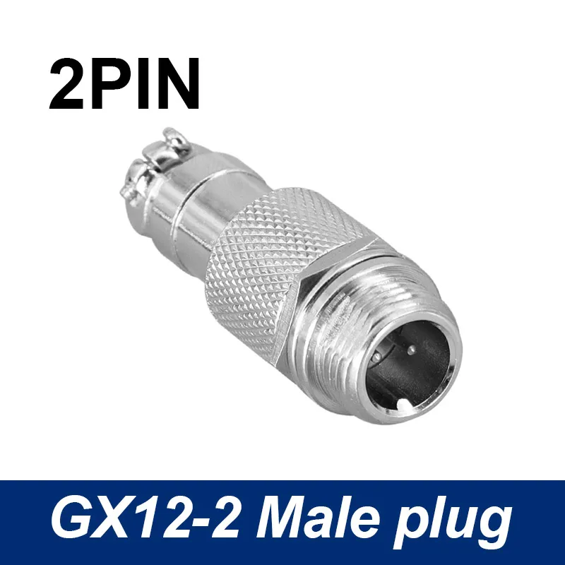 2Pin Male Plug