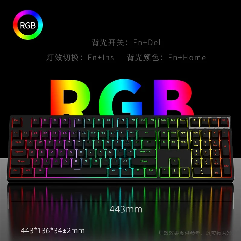 MATHEW TECH YG108 Teclado mecánico 100% 108 teclas Teclado mecánico RGB de 3 modos inalámbrico personalizado con panel numérico - imagen 4