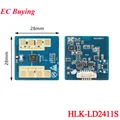 LD2411S 2pcs
