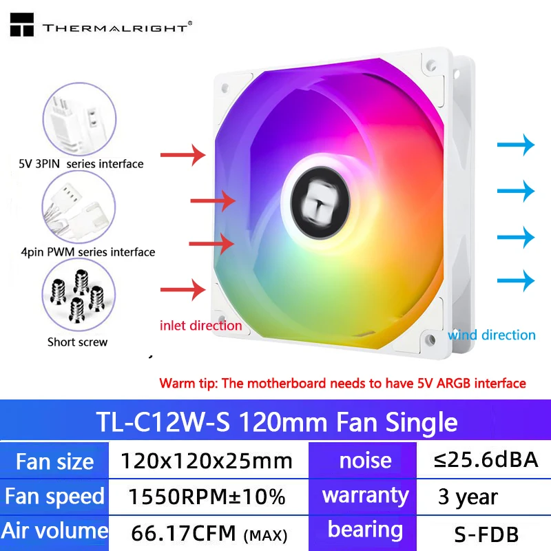 TL-C12CW-S 1PCS