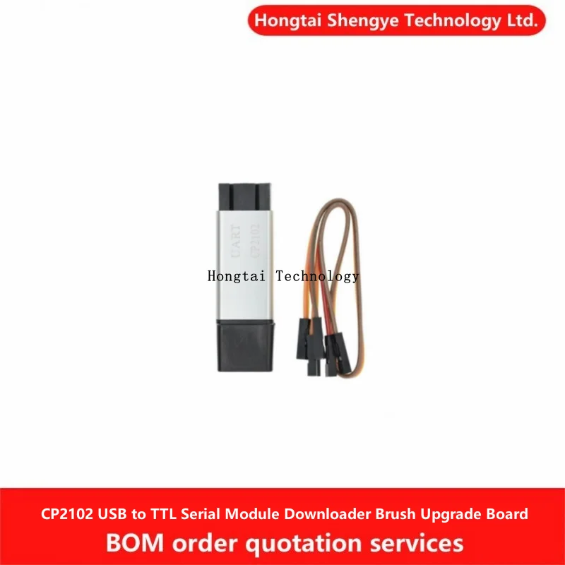 Caja de aluminio CP2102 USB a módulo serie TTL STC Downloader descargar Cable cepillo placa de actualización - imagen 2