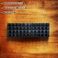 MX keyboard