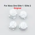 Elite 1 2 White