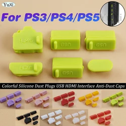 Tapones antipolvo de silicona para USB y HDMI PlayStation 5/4/3