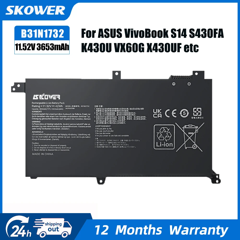SKOWER B31N1732 batería del ordenador portátil para ASUS VivoBook X430UA X430UF X430UN X430FA X430FN X571G X571LH X571GT S4300F S4300U - imagen 2