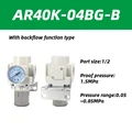 AR40K-04BG-B