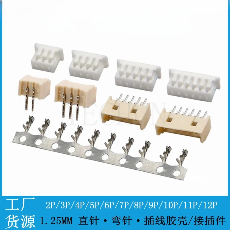 Conector MICRO JST 1,25 de 50 piezas, 2/3/4/5/6 Pines, 1,25 MM, cabezal recto Horizontal, carcasa/Terminal 1,25-2p/3p/4p/5/6 P