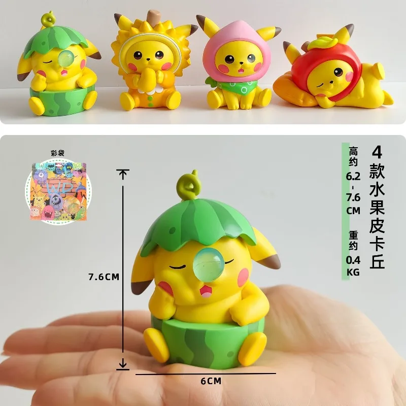 Figura de Pokémon de alta calidad, juguetes de Anime, fruta bonita, Pikachu, caja ciega, estatuilla Durian Pikachu, adorno de escritorio, regalo de vacaciones - imagen 5