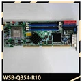 WSB-Q354-R10
