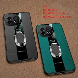 Funda iQOO Z10 Turbo Pro Cuero Magnética Anticaídas