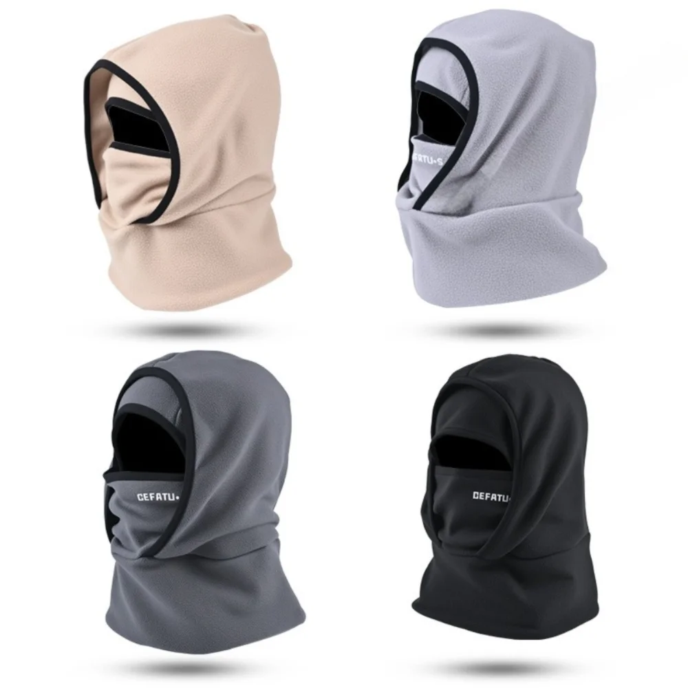 Nuevo Gorro pasamontañas a prueba de viento para mantener el calor, gorro con protección para los oídos a prueba de frío, jersey multifuncional, sombreros para deportes al aire libre - imagen 2