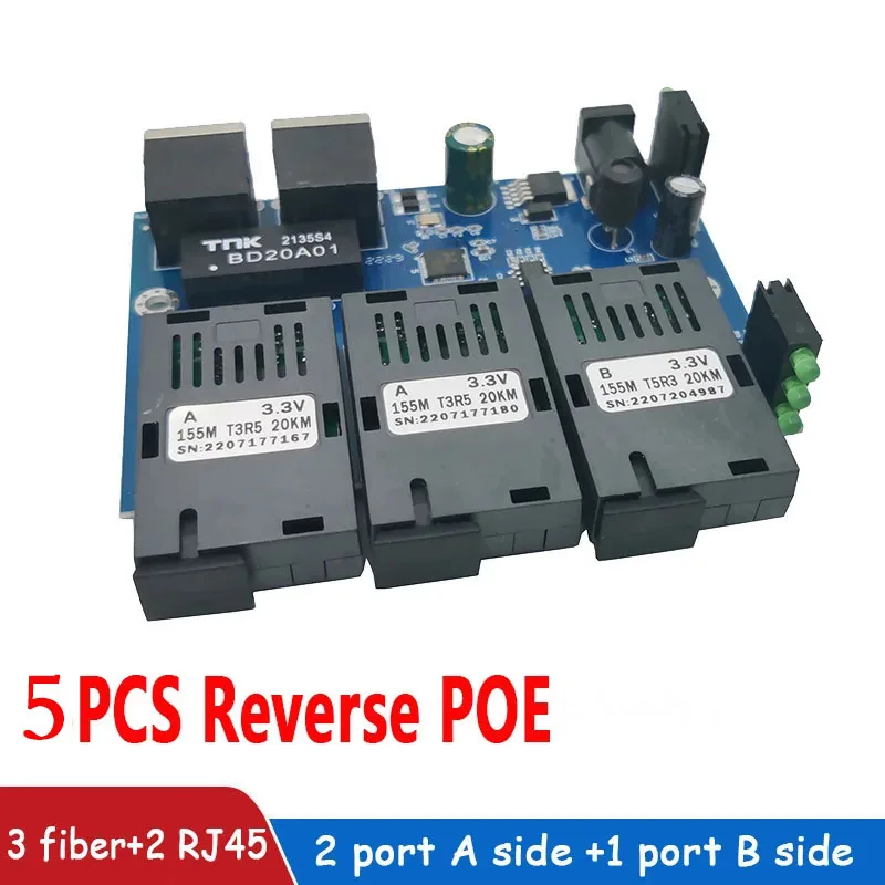 5PCS  PCBA
